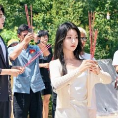 The Golden Bough's Scheme Chinese Drama(2025) photo