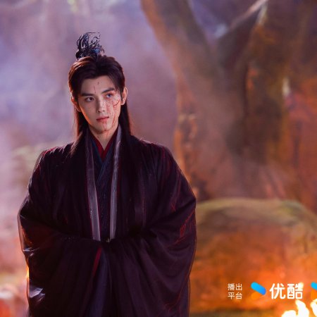 When Destiny Brings the Demon (2025)