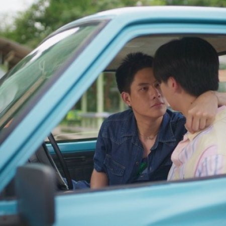 That Summer (2025)