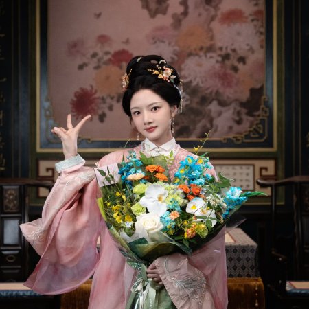 Liang Chen Mei Jin ()