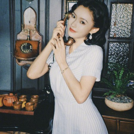 Footprints of Change (2025)