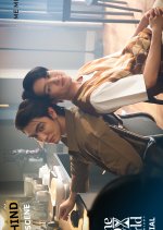 Time Behind The Lens: Special Clip