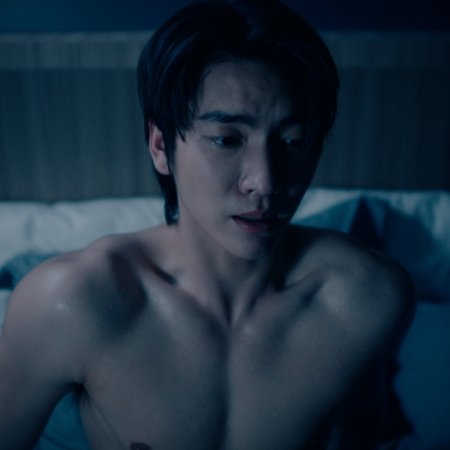 The Boy Next World (2025)