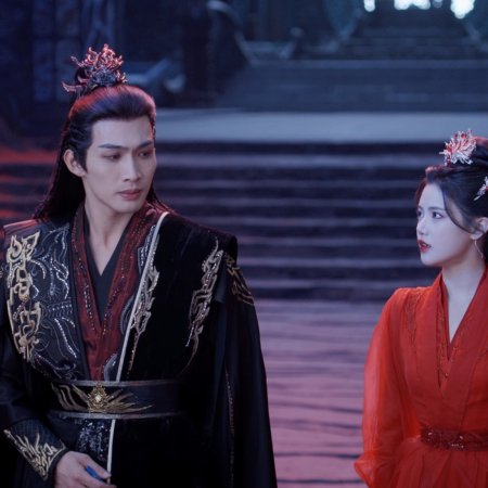 The Blossoming Love (2025)