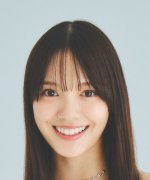 Kisaki Umi