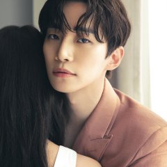 King the Land Korean Drama photo