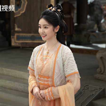 Everlasting Longing (2025)