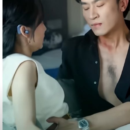 Ye Yan (2024)