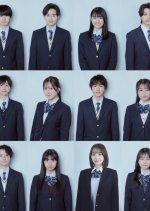 80 Nen Go no Anata e Japanese Movie photo