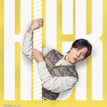 Kick Kick Kick Kick (2025)