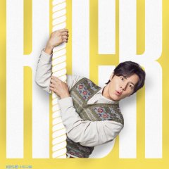 Kick Kick Kick Kick Korean Drama photo