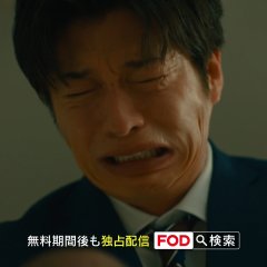 My Precious Japanese Drama photo