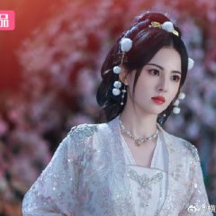 Ban Xing Fu Sheng Chinese Drama photo