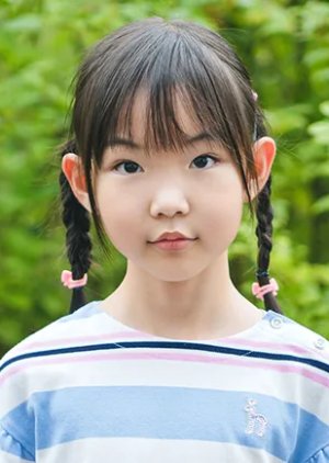 Kang Yeon Du | Love Next Door