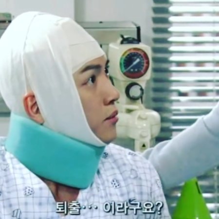 Smile, Dong Hae (2010)