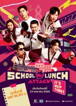 School Lunch Attack It’s MEP Time!