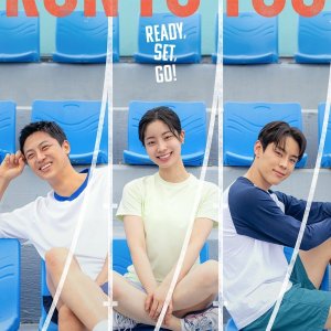 Run to You (2025)