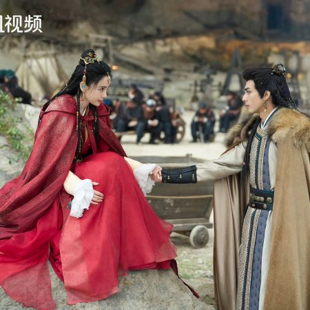 Everlasting Longing (2025)