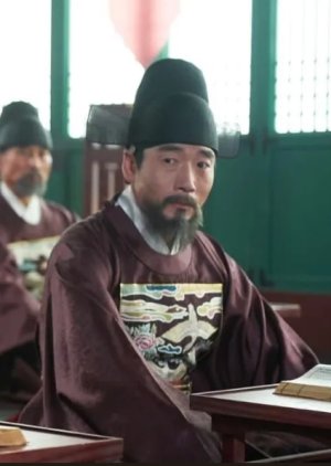 Sin Yeong Su | The King's Affection