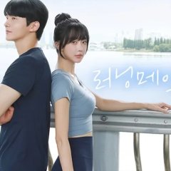 Running Mate Korean Drama(2024) photo