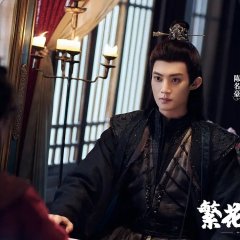 Heal the Moon Chinese Drama photo