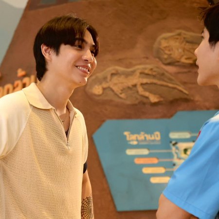 The Heart Killers (2024)