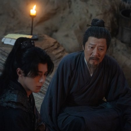 Guardians of the Dafeng (2024)