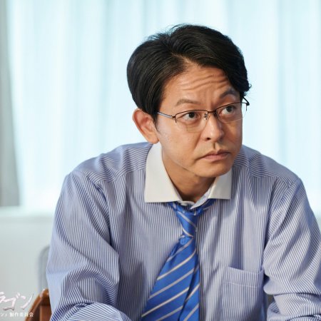 Hotei no Dragon (2025)