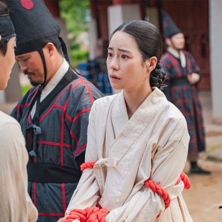 The Tale of Lady Ok (2024)