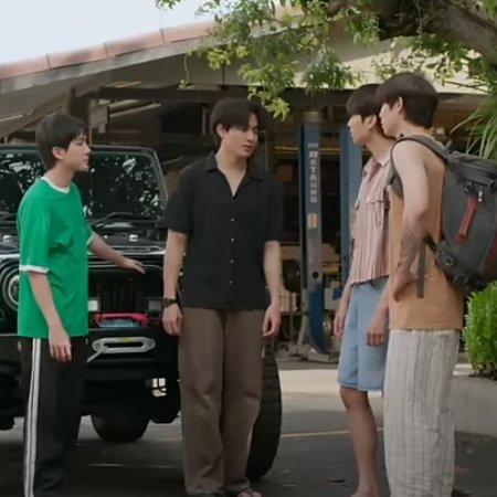 The Heart Killers (2024)