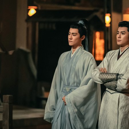 Guardians of the Dafeng (2024)