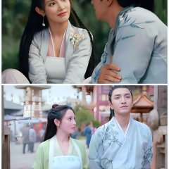 Jun Jiu Ling Chinese Drama photo