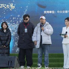 Zui Hou Yi Ci Jiao Yi Chinese Movie photo