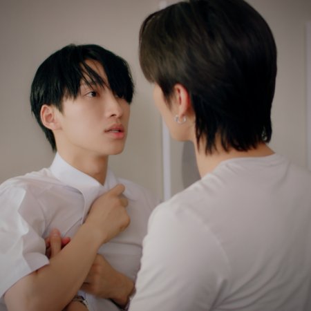 The Boy Next World (2025)