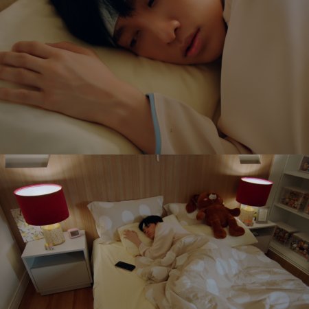 The Boy Next World (2025)