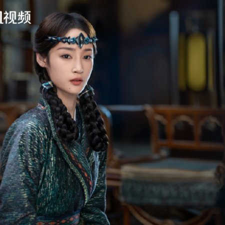 Everlasting Longing (2025)