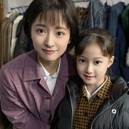 Six Sisters (2025)
