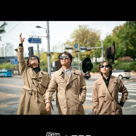 Undercover High School (2025)