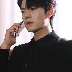 Seductive Love Chinese Drama photo