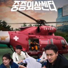 The Trauma Code: Heroes on Call Korean Drama photo