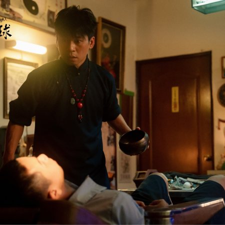 Innovative Story: Ready! Serve! Smash! (2025)
