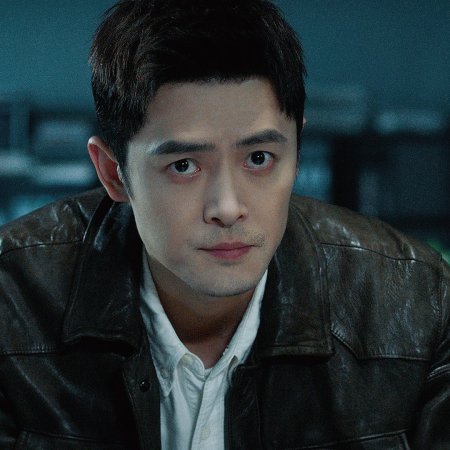 Justice in the Dark (2023)