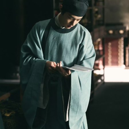 Legend of Zang Hai (2025)