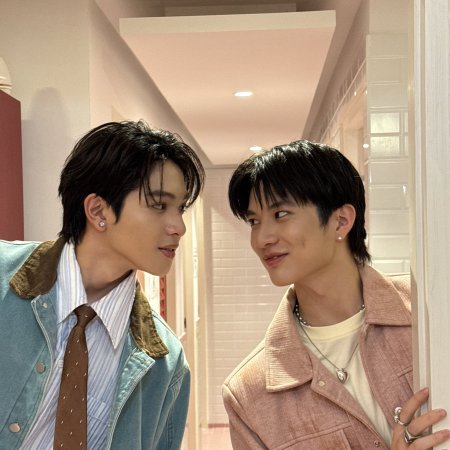 Boys in Love (2025)
