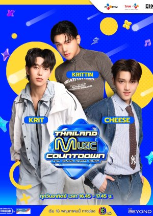 Thailand Music Countdown 2025 poster