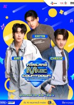 Thailand Music Countdown 2025