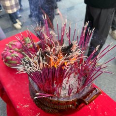 Hello Chengdu Chinese Drama photo