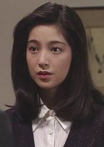 Honsawa Chihoko