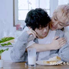 Infidelity, It's a Disease Chinese Drama photo