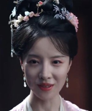 Yun Yao Xuan